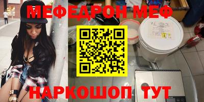 марки nbome Заводоуковск
