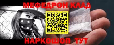 марки lsd Заволжье