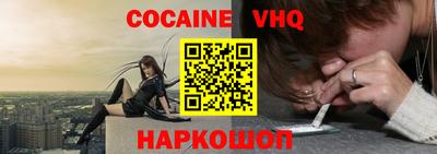 марки nbome Заводоуковск