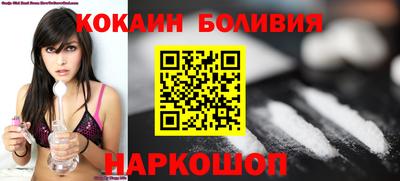 марки lsd Заволжье