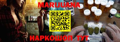 марки lsd Заволжье