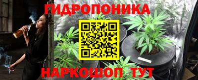 марки lsd Заволжье
