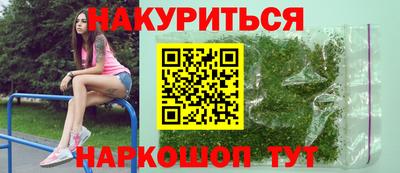 марки lsd Заволжье