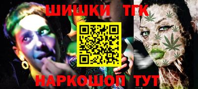 марки lsd Заволжье