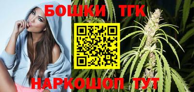 марки nbome Заводоуковск