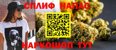 марки nbome Заводоуковск