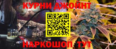 мдма Ирбит
