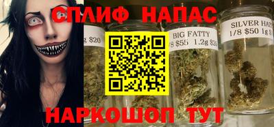 марки nbome Заводоуковск
