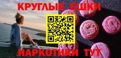 марки nbome Заводоуковск
