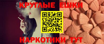 марки nbome Заводоуковск