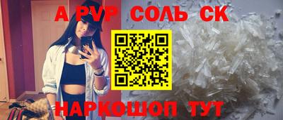 марки nbome Заводоуковск
