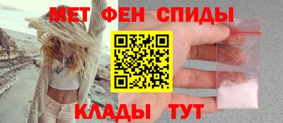 кокаин Жуковский