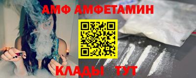 марки nbome Заводоуковск