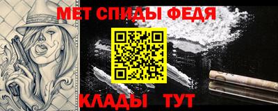 марки nbome Заводоуковск