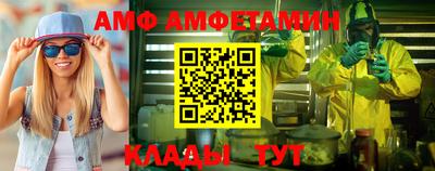 марки nbome Заводоуковск