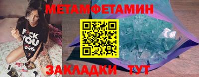 марки lsd Заволжье