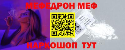 марки nbome Заводоуковск