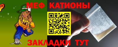марки lsd Заволжье