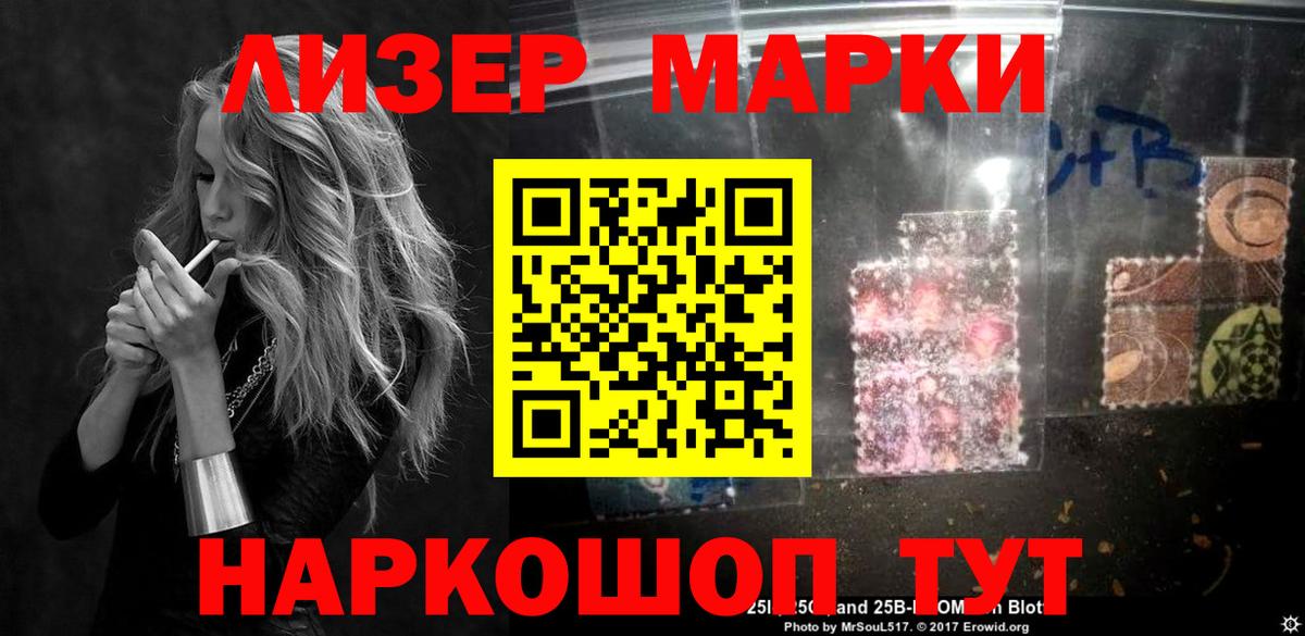 COCAIN  Вход с VPN  Конопля  Красноармейск  Меф МЯУ МЯУ   Меф  Купить  ГАШИШ  Гашиш 